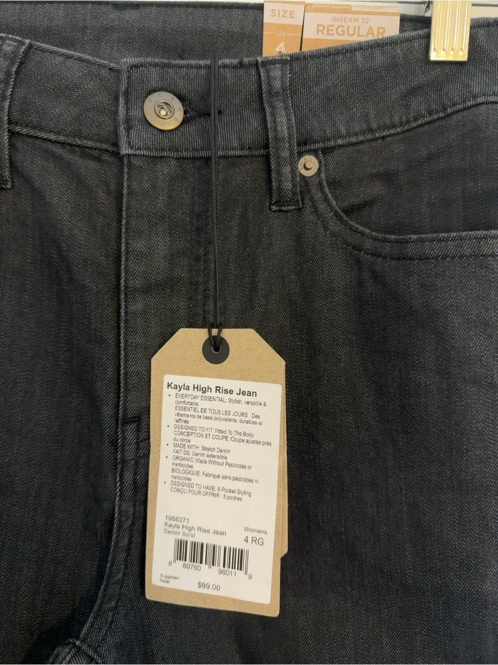 PrAna Kayla High Rise Jeans Womens 4 27 Dark Wash Skinny Stretch BNWT $99